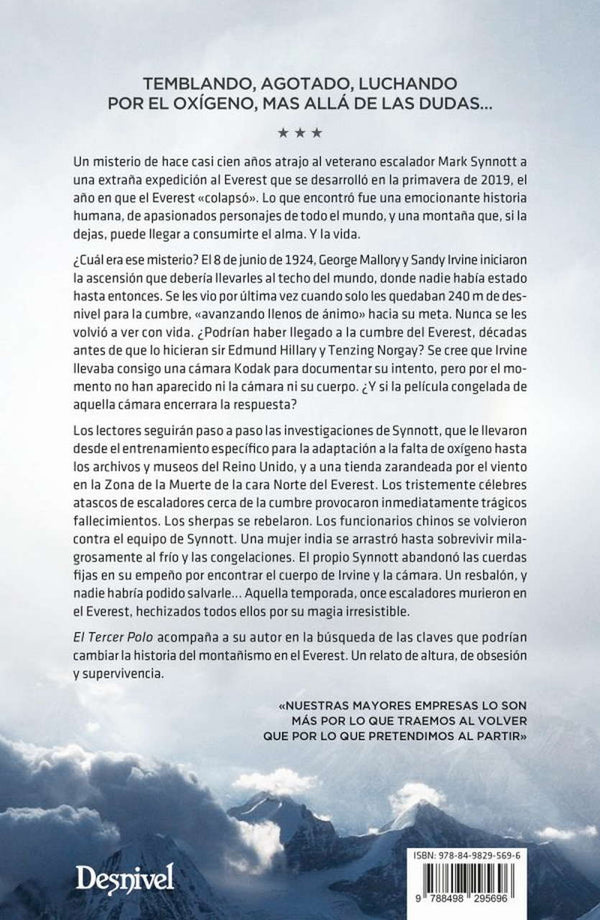 El Tercer Polo